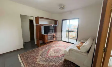Apartamento com 3 dormitórios para alugar, 98 m² por R$ 3.890/mês - Vila Georgina - Indaiatuba/SP