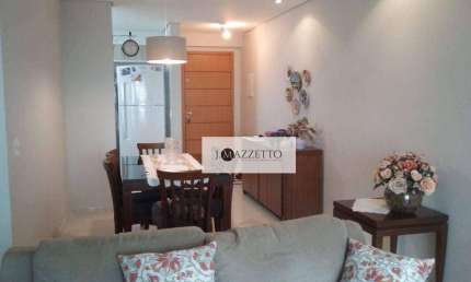 Apartamento com 2 dormitórios à venda, 95 m² por R$ 800.000,00 - Centro - Indaiatuba/SP