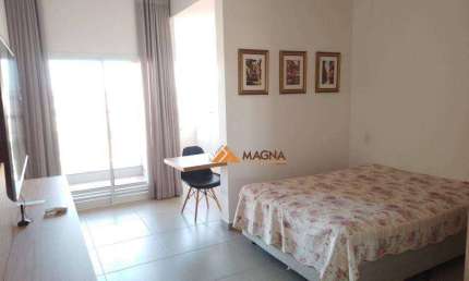 Apartamento com 1 dormitório para alugar, 33 m² por R$ 2.489,37/mês - Ribeirânia - Ribeirão Preto/SP