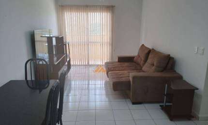 Apartamento mobiliado com 1 quarto para alugar, 49 m² por R$ 2.008/mês - Nova Ribeirânia - Ribeirão Preto/SP