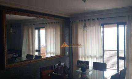 Apartamento à venda, 156 m² por R$ 800.000,00 - Jardim Irajá - Ribeirão Preto/SP