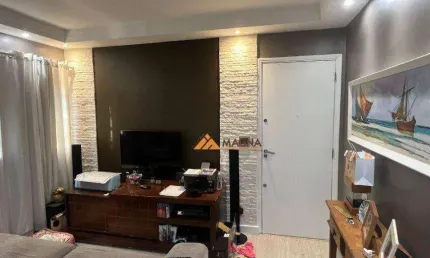 Apartamento à venda, 62 m² por R$ 292.000,00 - Vila Tibério - Ribeirão Preto/SP