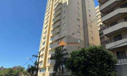 Apartamento com 3 dormitórios à venda, 95 m² por R$ 540.000,00 - Jardim Botânico - Ribeirão Preto/SP