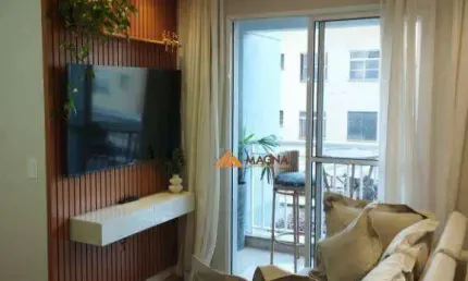 Apartamento com 2 dormitórios à venda, 60 m² por R$ 420.000,00 - República - Ribeirão Preto/SP