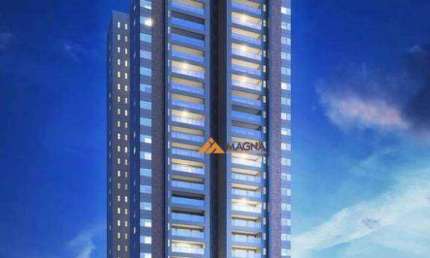 Apartamento à venda, 130 m² por R$ 990.000,00 - Jardim Botânico - Ribeirão Preto/SP