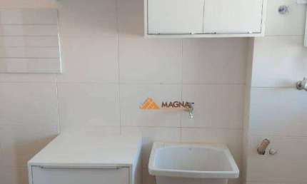 Apartamento à venda, 172 m² por R$ 1.200.000,00 - Nova Aliança - Ribeirão Preto/SP