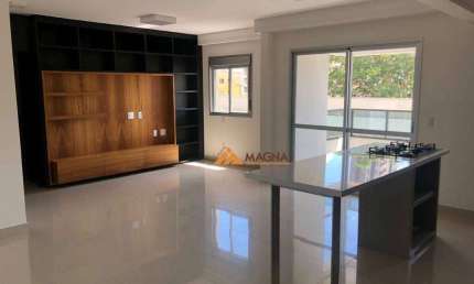 Apartamento à venda, 77 m² por R$ 568.799,00 - Jardim Irajá - Ribeirão Preto/SP