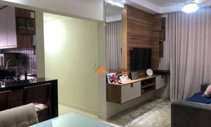 Apartamento à venda, 62 m² por R$ 275.000,00 - Sumarezinho - Ribeirão Preto/SP