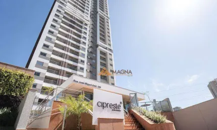 Apartamento à venda, 65 m² por r$ 614.048,00 - jardim botânico - ribeirão preto/sp