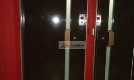 Apartamento residencial à venda, centro, ribeirão preto.