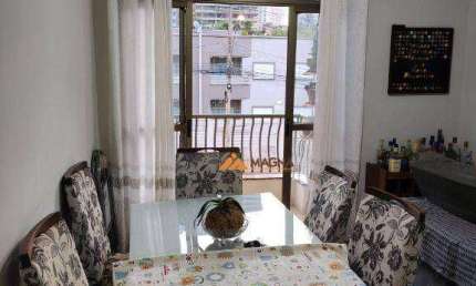 Apartamento à venda, 71 m² por R$ 310.000,00 - Jardim Botânico - Ribeirão Preto/SP