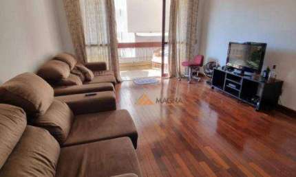 Apartamento à venda, 128 m² por R$ 350.000,00 - Centro - Ribeirão Preto/SP