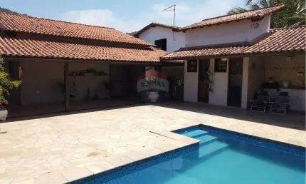 Casa em condomínio fechado com 2 quartos à venda em Itaipuaçú, Maricá 