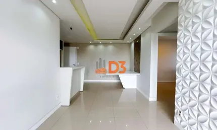 Apartamento com 2 quartos à venda no Itoupava Central, Blumenau , 64 m2 por R$ 380.000