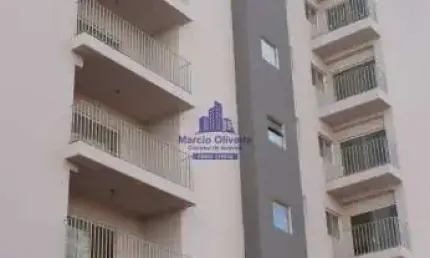 Incível apartamento à venda no Centro de Taubate-SP: 2 quartos, 1 suite, 1 sala, 2 banheiros, 1 vaga de garagem!