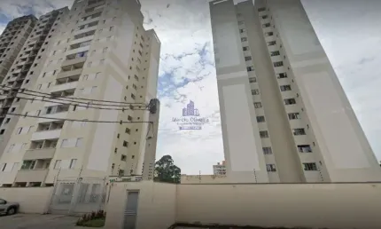 Apartamento com 2 quartos à venda no Granja Daniel, Taubaté , 60 m2 por R$ 270.000