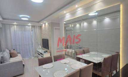 Apartamento com 2 dormitórios à venda, 59 m² - Vila Matias - Santos/SP
