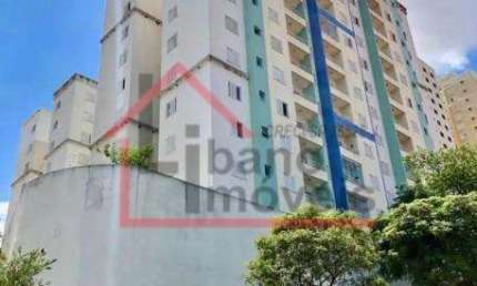 Apartamento com 2 quartos à venda no Mansões Santo Antônio, Campinas , 64 m2 por R$ 590.000