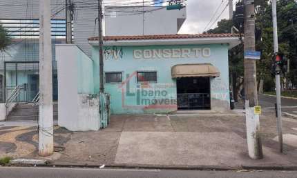 Sala comercial para alugar no Barão Geraldo, Campinas  por R$ 1.600