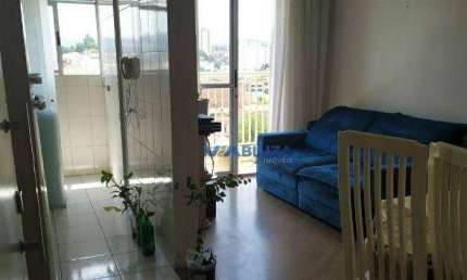 Apartamento com 2 dormitórios à venda, 51 m² por R$ 320.000,00 - Vila Galvão - Guarulhos/SP