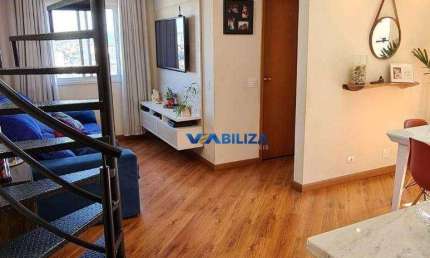 Cobertura à venda, 102 m² por R$ 550.000,00 - Jardim Bom Clima - Guarulhos/SP