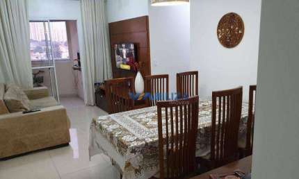 Apartamento à venda, 76 m² por R$ 477.000,00 - Vila Progresso - Guarulhos/SP