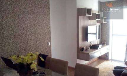 Apartamento com 3 dormitórios à venda, 65 m² por R$ 530.000,00 - Ponte Grande - Guarulhos/SP