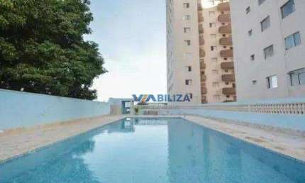 Apartamento com 1 quarto à venda na Avenida Monteiro Lobato, 628, Macedo, Guarulhos