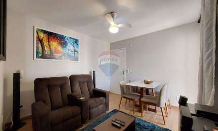 Apartamento com 2 quartos à venda no Jardim Regina, Mogi Mirim 