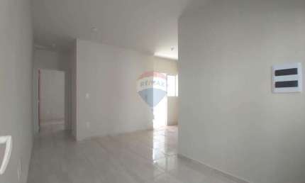 Apartamento para Locação com 2 quartos em Mogi Guaçu, SP - Condomínio Figueira Residencial - APTO 107 - AC: 44.45m²