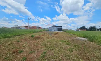 Vende-se Terreno 200m² Vila Florida - Mogi Guaçu/SP