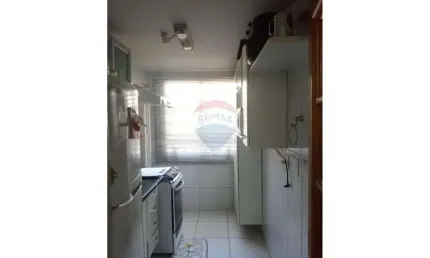 APARTAMENTO À VENDA NO JARDIM NAZARETH, EM MOGI MIRIM. AC: 51 m², $ 150.000,00