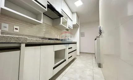 Apartamento com 2 quartos para alugar na Rua Maria Magdalena Urban, 17, Planalto Bela Vista, Mogi Mirim