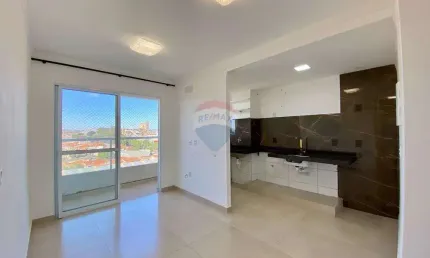 Apartamento à venda em Mogi Guaçu – Cond. Portal Recanto das Rosas – 2 quartos