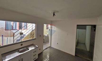 Edícula Próximo do parque dos Lagos em Jaguariúna -SP Conforto e Facilidade!