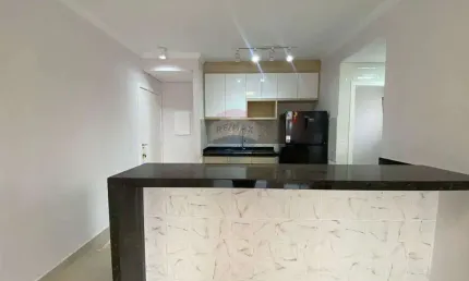 Apartamento com 2 quartos para alugar no Jardim Jacira, Mogi Guaçu 