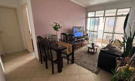 Apartamento com 1 quarto Guilhermina Praia Grande/SP