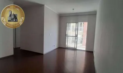 Apartamento com 3 dormitórios, 64 m² - venda por R$ 370.000,00 ou aluguel por R$ 2.628,75/mês - Baeta Neves - São Bernardo do Campo/SP