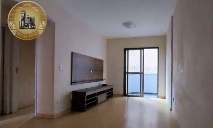Apartamento com 2 dormitórios à venda, 64 m² por R$ 320.000,00 - Baeta Neves - São Bernardo do Campo/SP