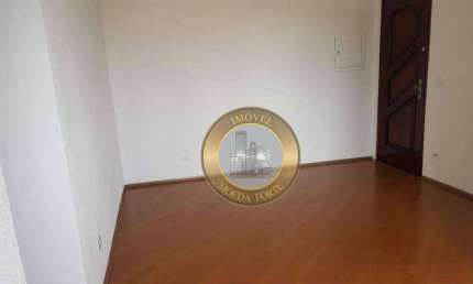 Apartamento com 2 dormitórios, 60 m² - venda por R$ 320.000,00 ou aluguel por R$ 3.007,66 - Assunção - São Bernardo do Campo/SP