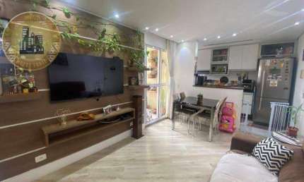 Apartamento com 2 dormitórios à venda, 48 m² por R$ 425.000,00 - Planalto - São Bernardo do Campo/SP