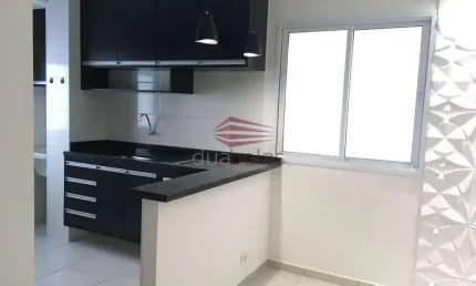 Apartamento com 2 quartos à venda no Jardim São José Leste, São José dos Campos 