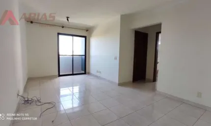 Apartamento com 2 quartos à venda na R. Profa. Nicoleta Stela Germano, 136, Jardim Paraíso, São Carlos