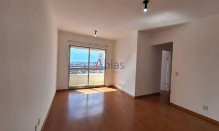 Apartamento com 3 quartos para alugar na Rua Episcopal, 2543, Centro, São Carlos