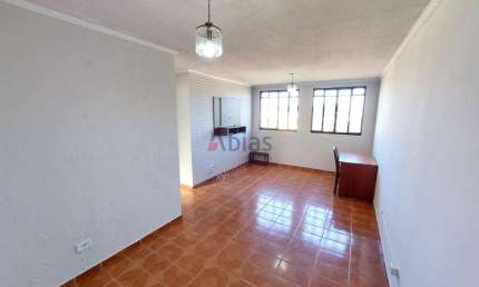 Apartamento em Jardim Jockei Club A - São Carlos, SP