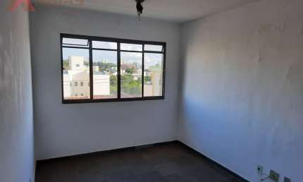 Apartamento com 2 quartos à venda na Rua Antônio Fischer dos Santos, 121, Jardim Paulistano, São Carlos