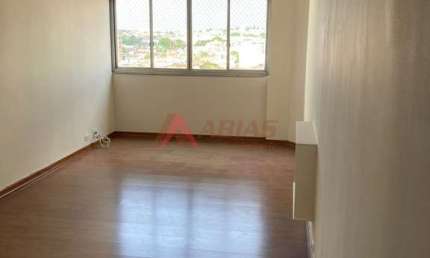 Apartamento em Vila Monteiro (gleba I) - São Carlos, SP
