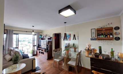 Apartamento com 2 quartos à venda na Rua Sete de Setembro, 1415, Centro, São Carlos