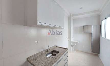 Apartamento com 2 quartos para alugar na Alameda das Hortências, 735, Cidade Jardim, São Carlos