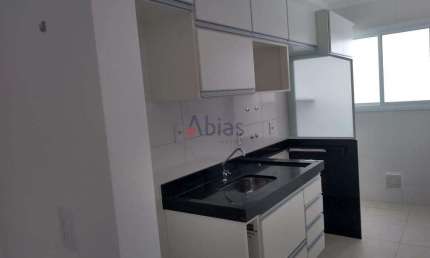Apartamento em Recreio São Judas Tadeu - São Carlos, SP